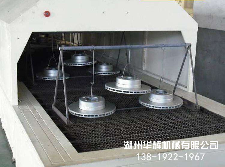 �W���F���t